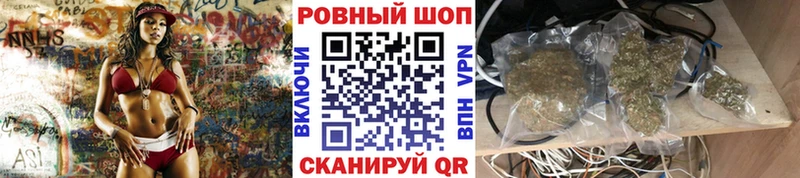 Меф мяу мяу Кемерово