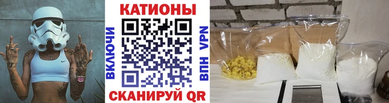 Купить Канабис  Героин  Галлюциногенные грибы  МЕФ  ГАШИШ  АМФ  СОЛЬ  Кемерово