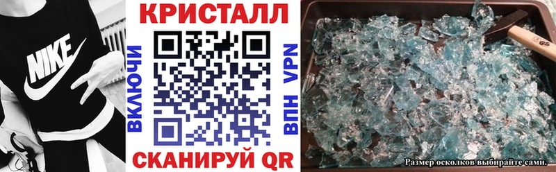 Купить где  Кемерово  Амфетамин 98%