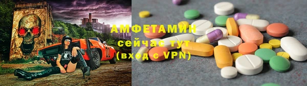 СК Краснотурьинск