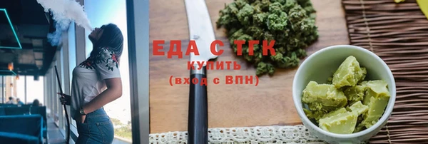 СК Краснотурьинск