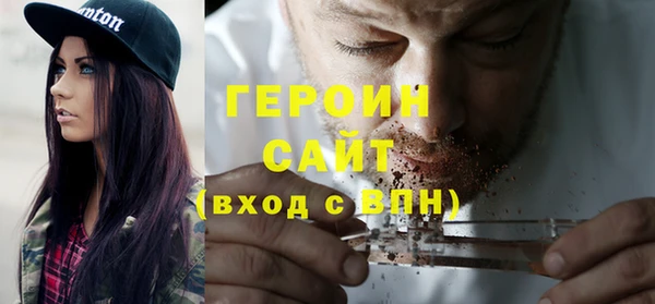 соль ск Кукмор