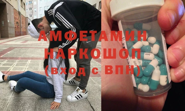 СК Краснотурьинск