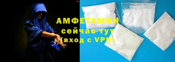 соль ск Кукмор