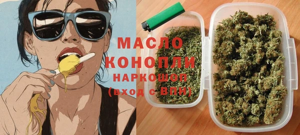 СК Краснотурьинск