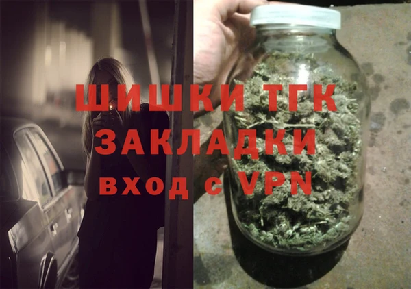 ALPHA PVP Кулебаки