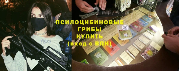 СК Краснотурьинск