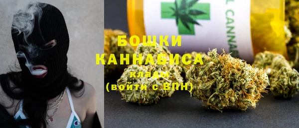ALPHA-PVP Краснослободск