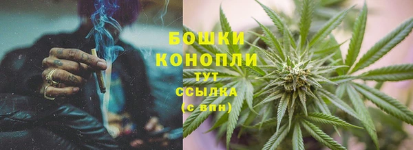 ALPHA PVP Кулебаки