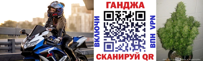 Шишки марихуана THC 21%  Купить где  Кемерово 
